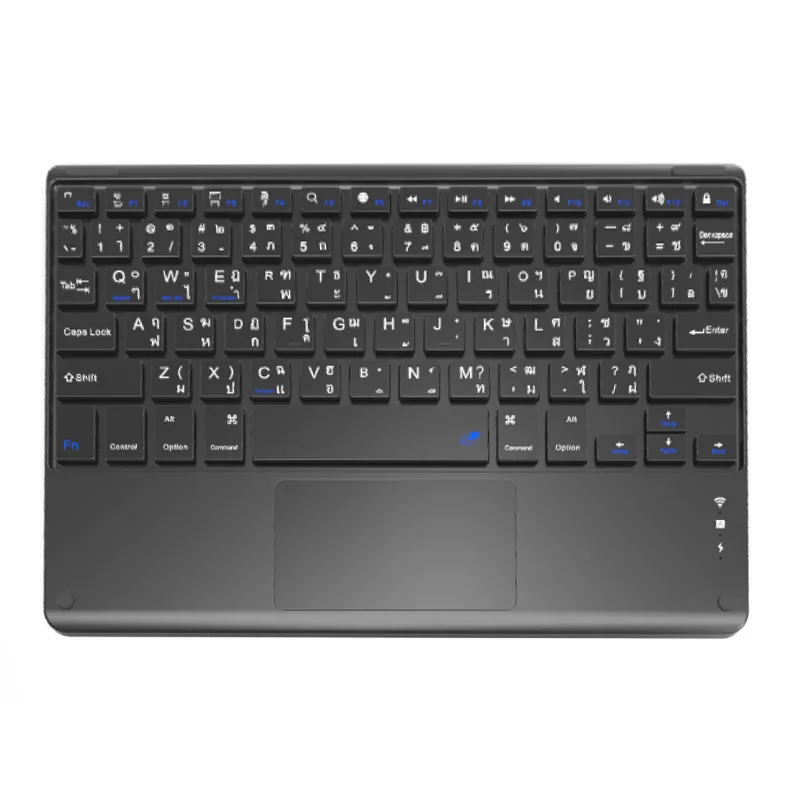 Apa bedane antarane keyboard nirkabel lan keyboard Bluetooth?