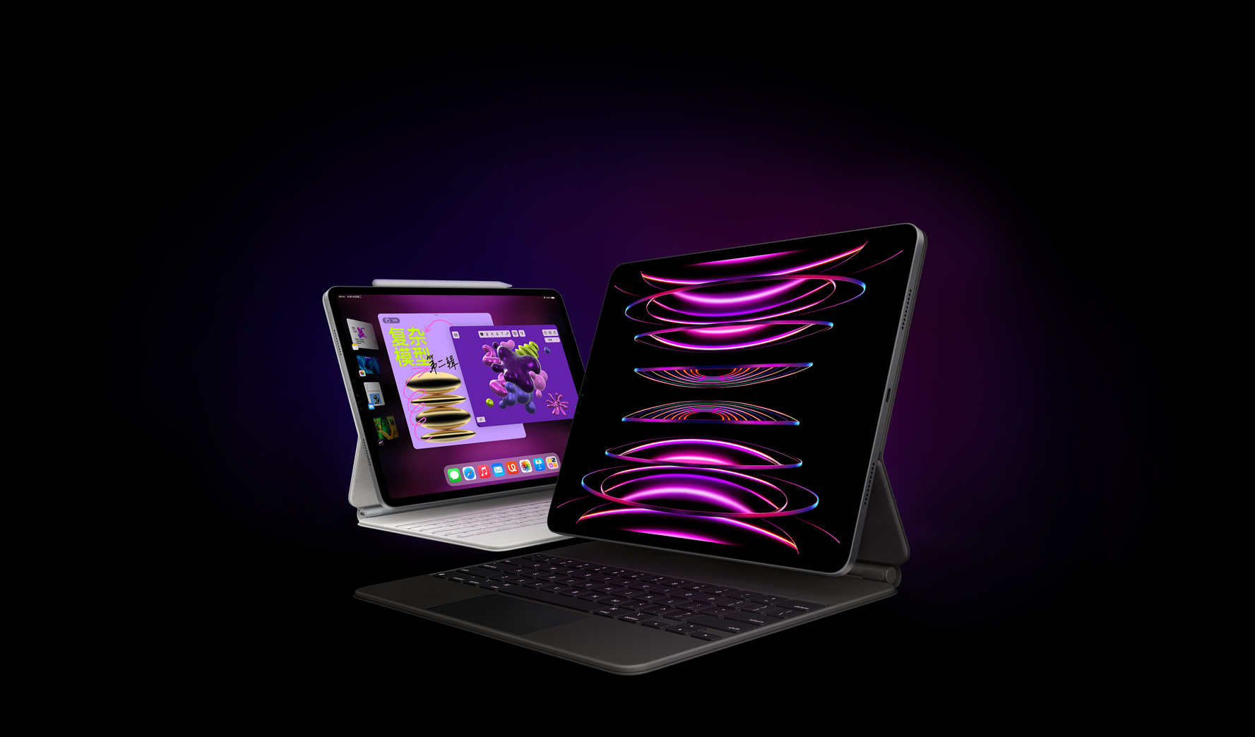 GURMAN: Wilayah ing ngisor tombol keyboard Magic anyar kanggo Pro iPad bakal digawe saka aluminium.