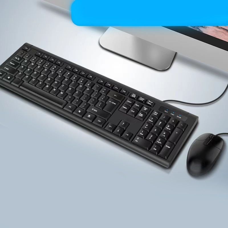 Ngarep Usb Desktop Keyboard Lan Mouse